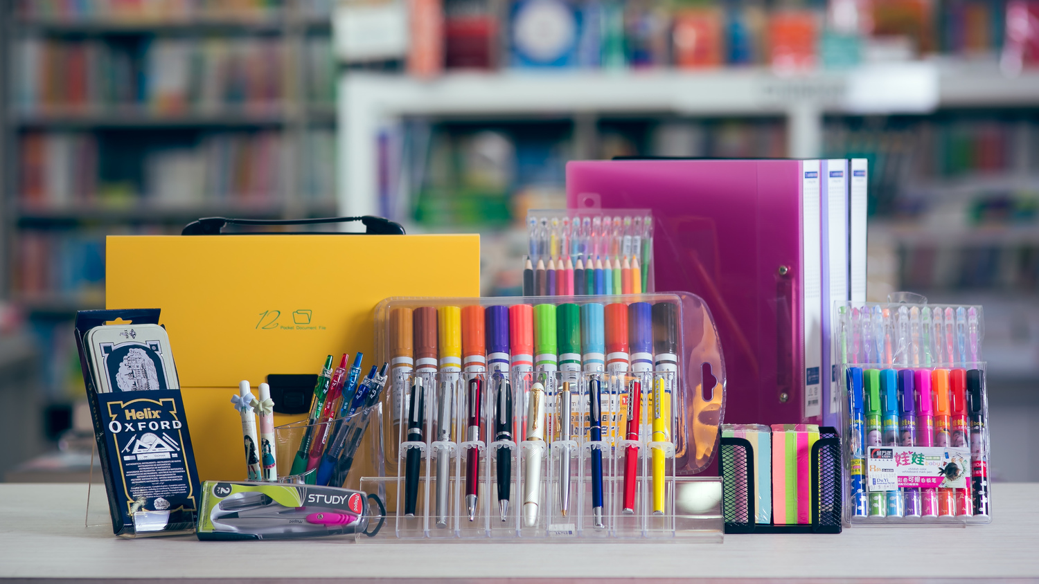 Bookshop & Stationary
