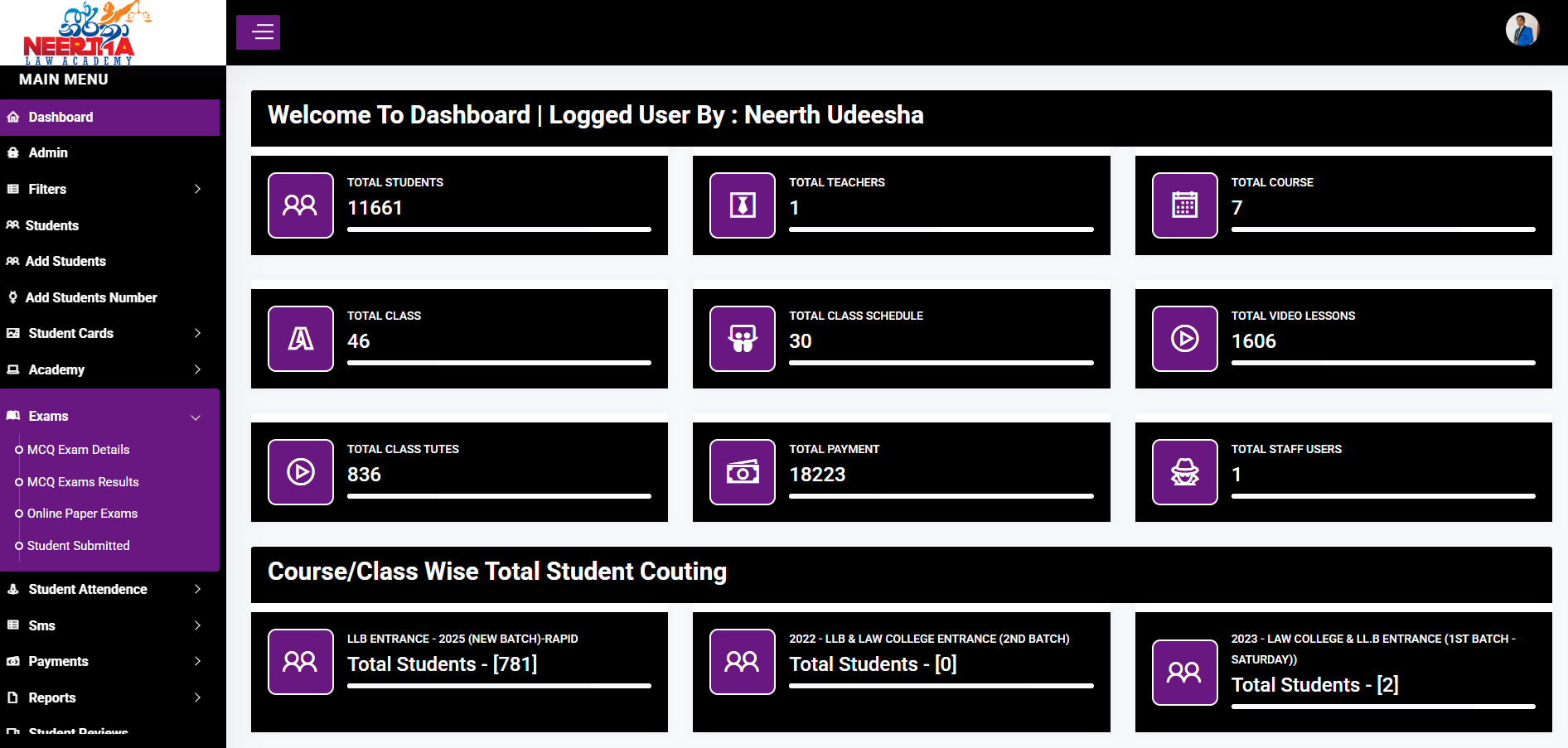 Learning Management System