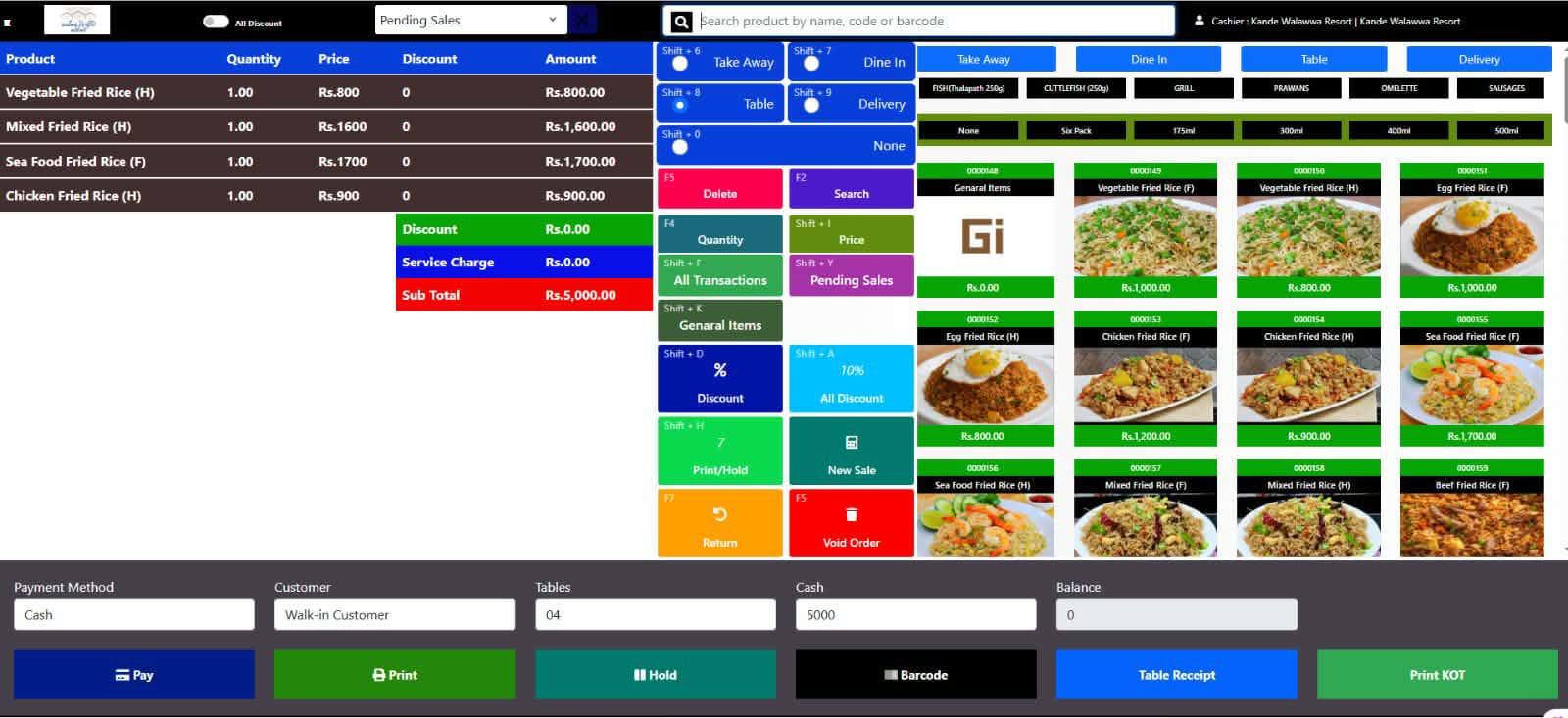 Online/Offline Restaurant System