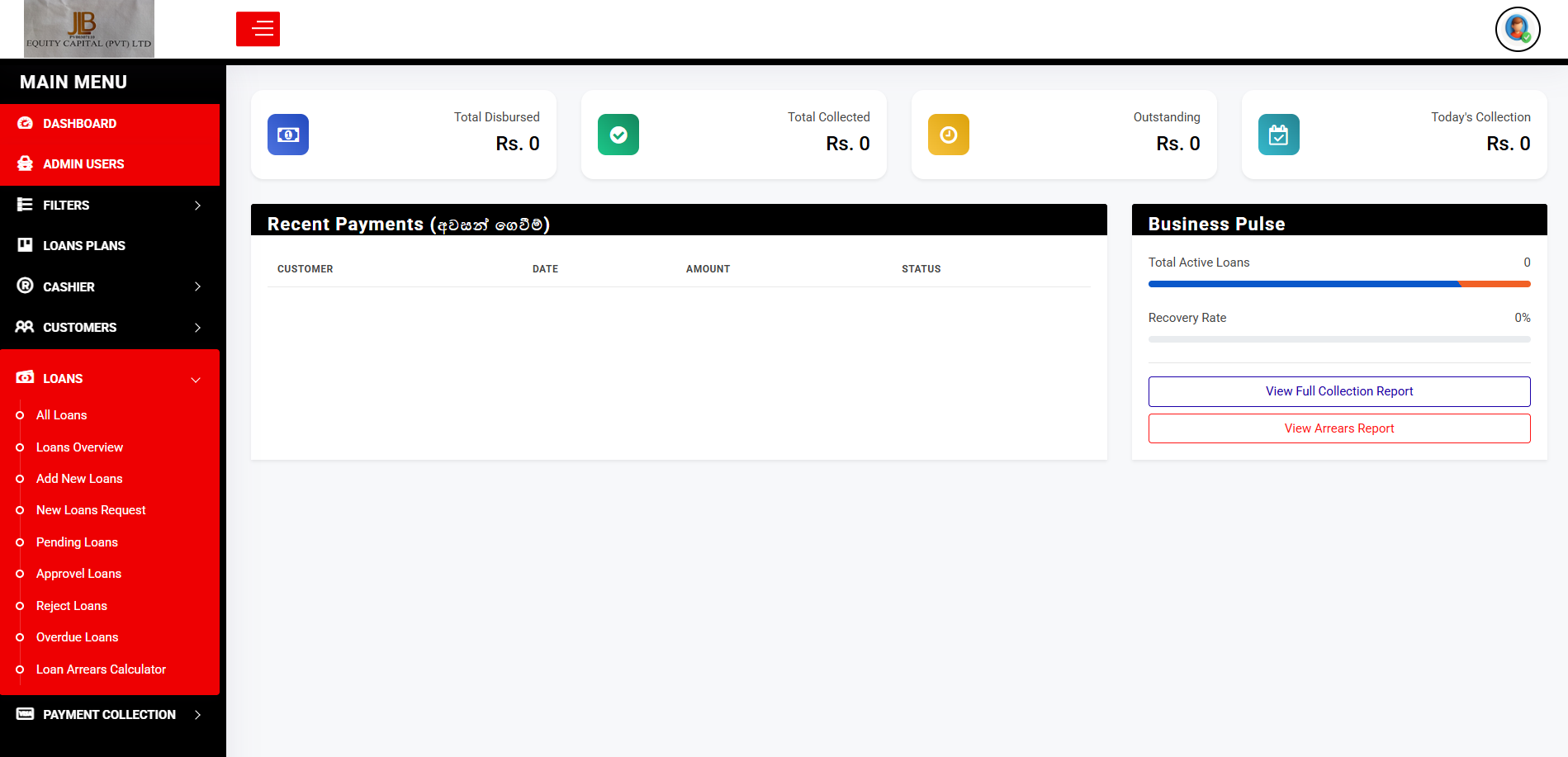 Loan/Micro Finance System
