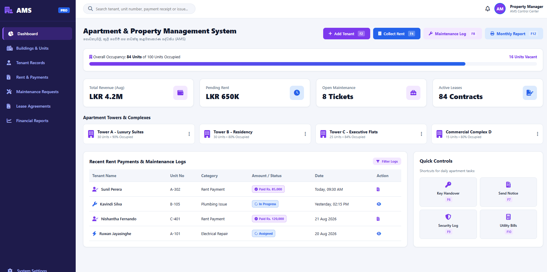 Apartment Management System