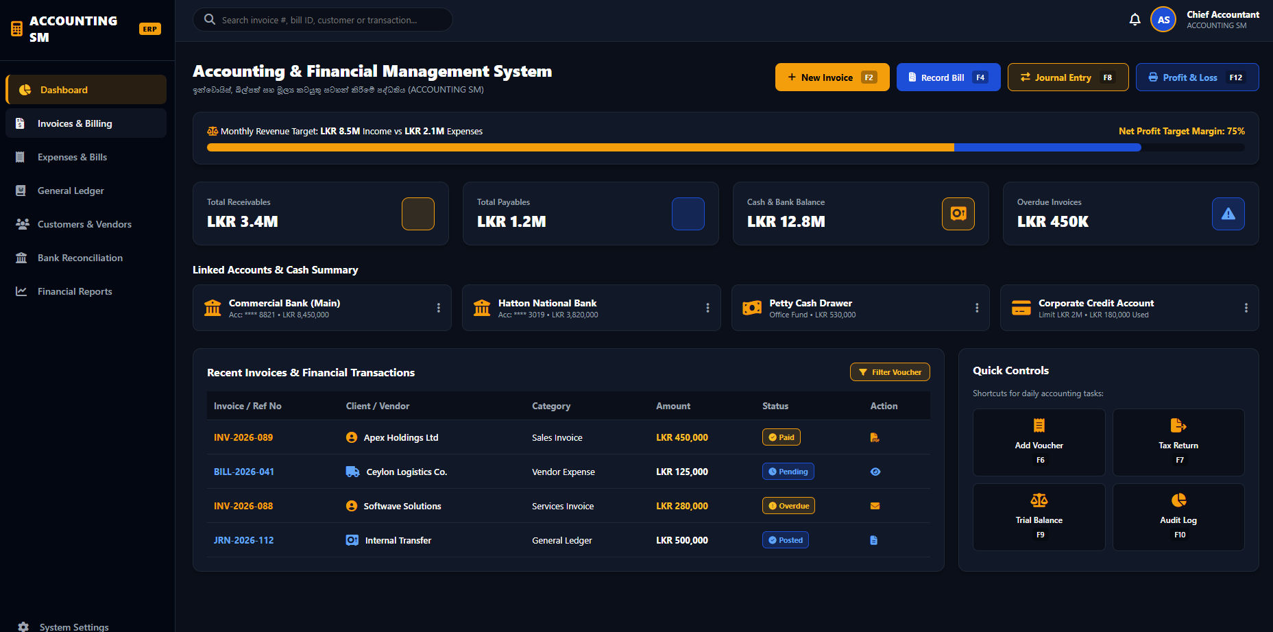 Accounting Management System