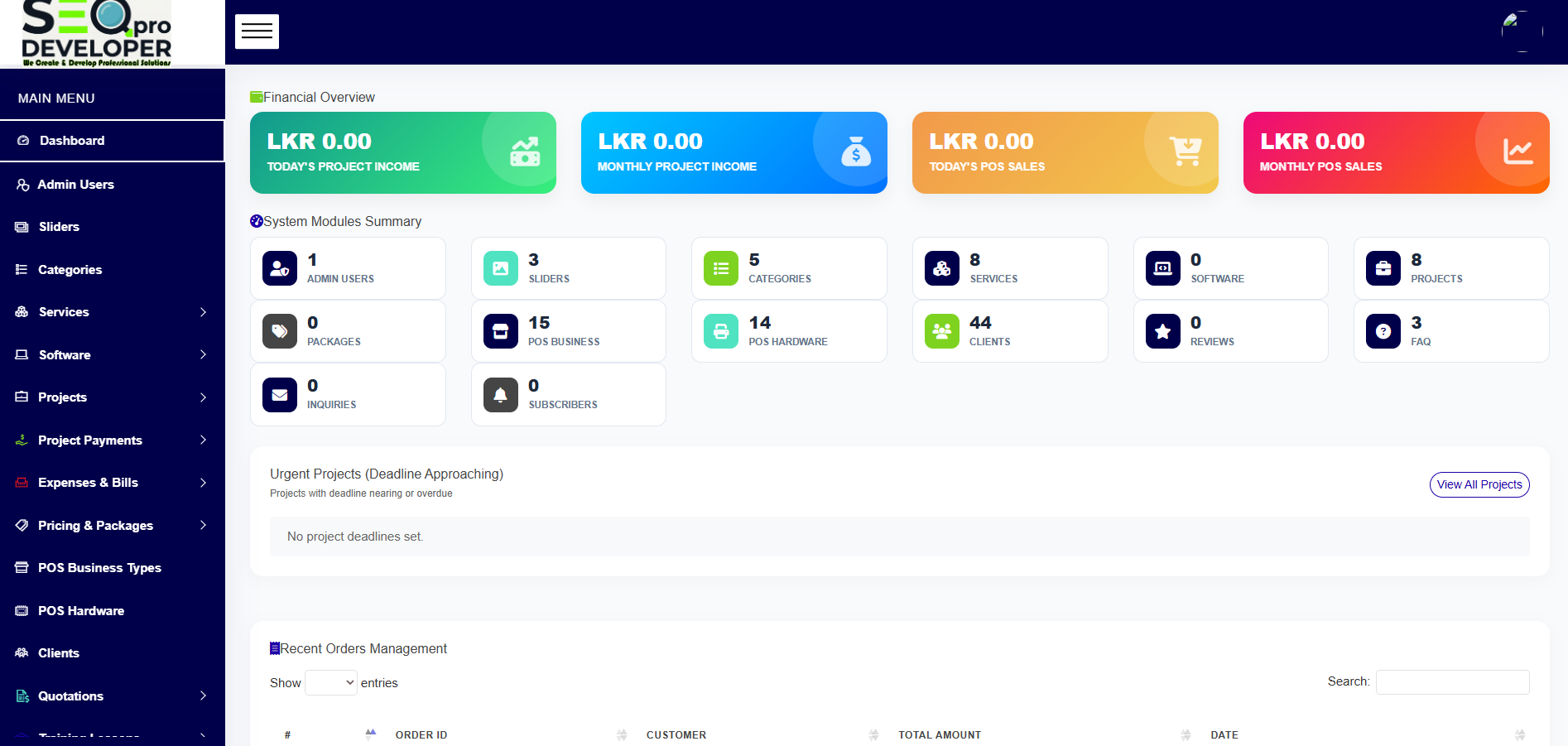 Company Management System