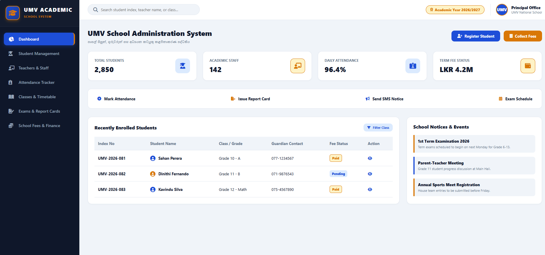School Managment System